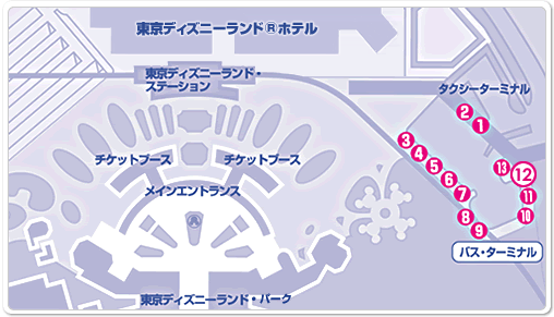 東京ディズニーランド®・バス&タクシー・ターミナル