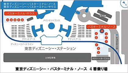 東京ディズニーシー(R)・ホテル行きバス乗り場　4番乗り場