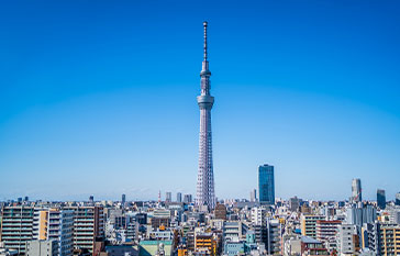 Sumida Aquarium