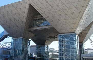 Tokyo Big Sight