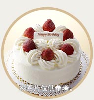 生日蛋糕(甜点) 礼品