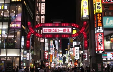 Shinjuku