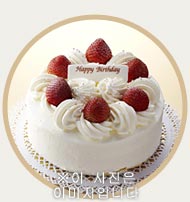 생일 케이크(디저트) 선물