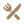 グルメ